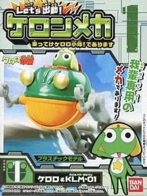 Amazon.co.jp: ◇ケロロ軍曹 Let's 出動! ケロンメカ 乗ってけ Amazon.co.jp: ◇ケロロ軍曹 Let's 出動! ケロンメカ 乗ってけ