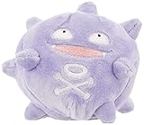 Pokemon Center Original Pokemon Fit Koffing Smogo Smogon Plush Peluche Plüschtier