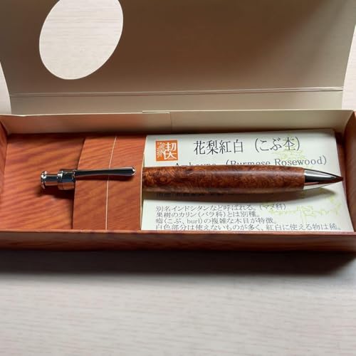 工房楔」の人気商品一覧 | 安い商品を通販サイトから探す - 価格.com