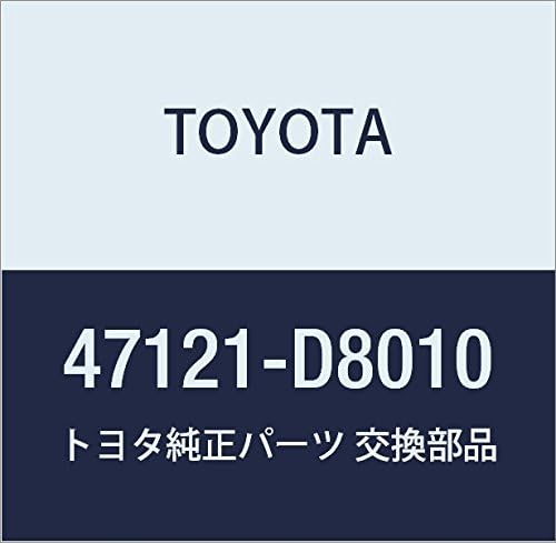 TOYOTA Genuine Parts Brake Pedal Pad