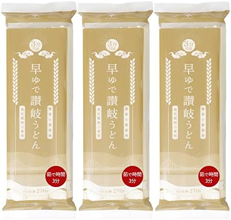 （14:00時点） 木下製粉 お試し 早ゆで讃岐うどん (270g×3袋) 3分完成 国産小麦 100％使用 乾麺 干しうどん