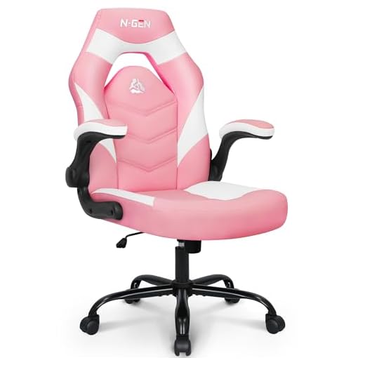 41wEX22duVL._SS520_ Best kids office chair