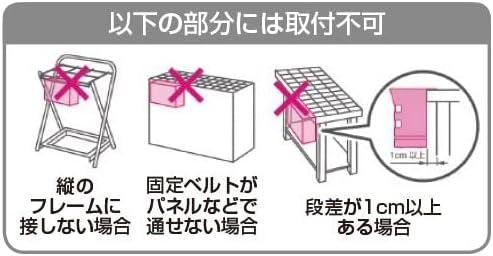 お花と葉っぱの傘立て兼帽子掛け 奈良県 手作り 約幅27,5cm