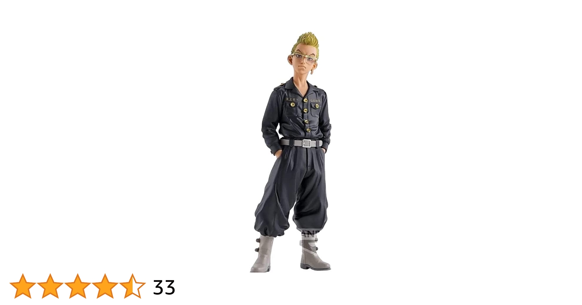 東京リベンジャーズフィギュア　25体まとめ売り　セット　中古 楽天市場】【中古】 東京リベンジャーズ フィギュア 佐野万次郎