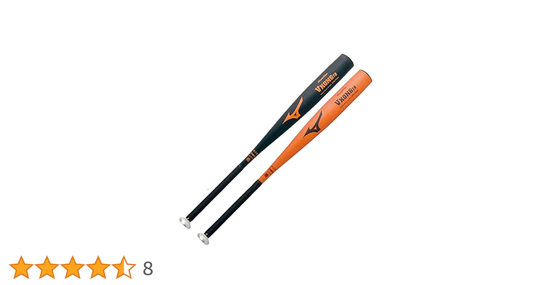 Amazon | MIZUNO(ミズノ) 硬式用 金属製バット グローバル