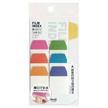 Amazon.co.jp: クラスタージャパン フィルムインデックスふせん