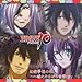Price comparison product image Brave10 - Drama CD Vol.3 Genjutsu Musou No Ran Kamanosuke Oboro Sange +Bonus [Japan CD] ZMCZ-8173