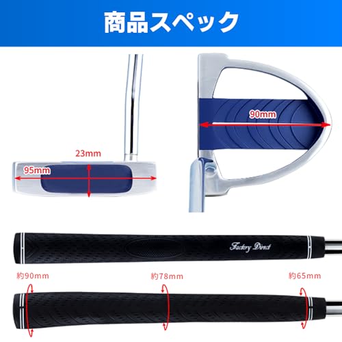 Larouge ラルージュ PT-01Mパター マレット型パター 右利き用 34インチ ネオマレット ベントネック ヘッドカバー付き 8枚目