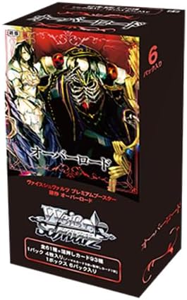 Weiss Schwarz: Original Overlord Premium Booster miniatura 2