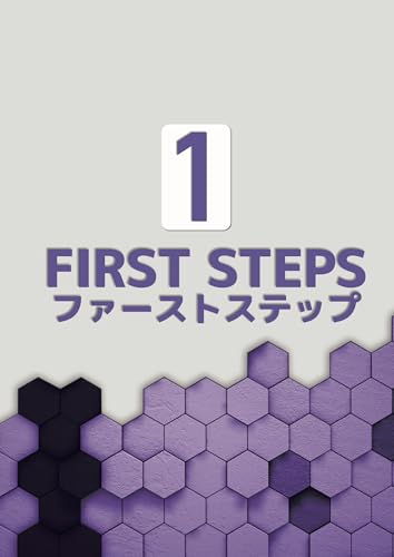 First Steps: What's Christianity all about? (English & Japanese)