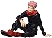Furyu Jujutsu Kaisen: Yuji Itadori Noodle Stop Figure, Multicolor