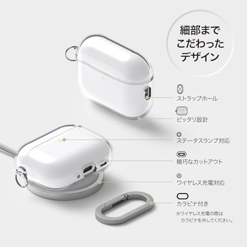 elago AirPods Pro3 対応 ケース CLEAR HANG CASE トランスパレント の商品画像 2