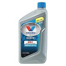 Valvoline ValvolineMotor Oil, VR1, 40W, Conventional, 1 qt Bottle, Each