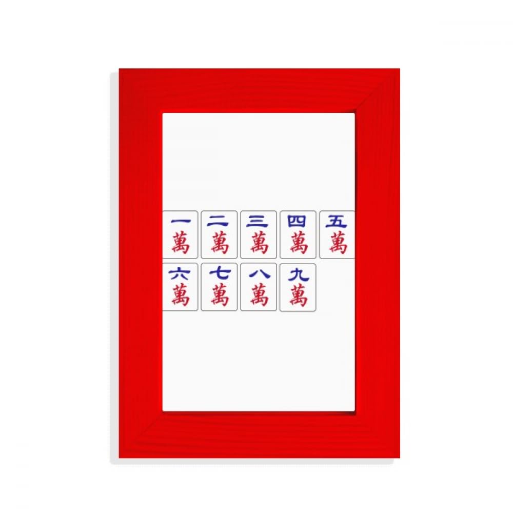 Cadre photo mahjong traditionnel rouge pour décoration murale asiatique