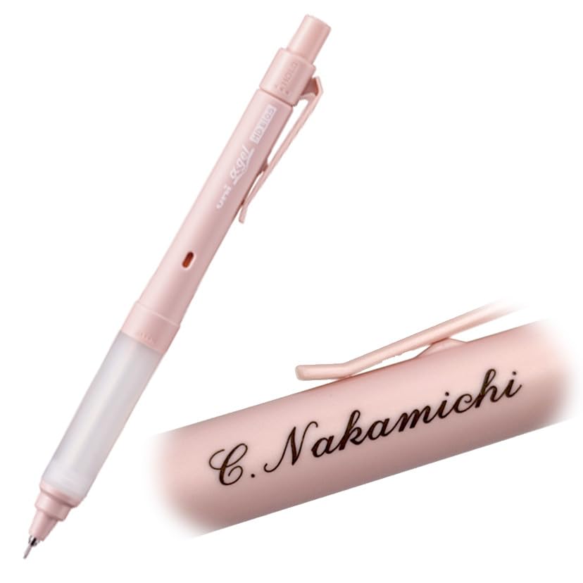 Sepia Custom Name Mechanical Pencil Uni Alpha Gel Switch 0.5mm Personalized Present Gift Easy to Write Popular Sharp Pen Mitsubishi Pencil M5-1009GG (Cotton Pink) : Office Products