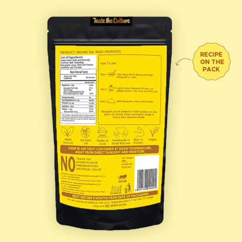 Image of Being Bania Rajasthani Mangodi | 250gm Moong Dal Wadi | Mungori Wadi | 100% Natural | No Added Preservatives