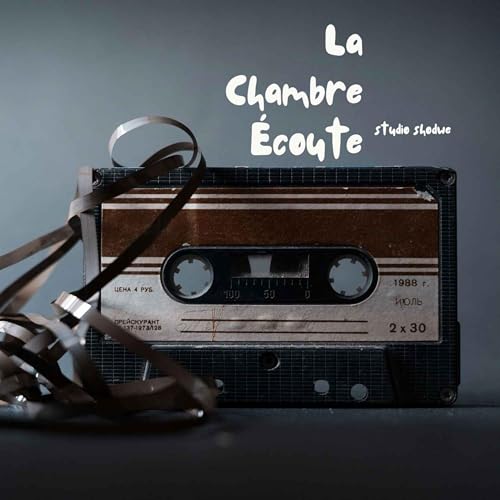 『La chambre écoute』のカバーアート