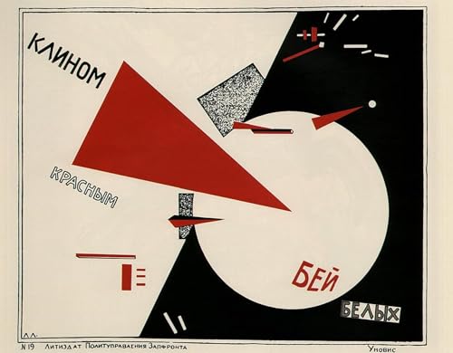Battez les Blancs Lissitzky affiche toile pour rompre la monotonie d'un mur