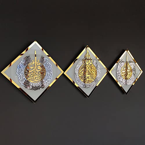 Iwa Concept Tempered Glass Set Of Ayatul Kursi, Surah Al Falaq And Surah An Nas Islamic Wall Art, Ramadan Decoration, Eid Gift, Muslim Home Decor, Islamic Calligraphy (White Glass) #TOP6