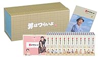 男はつらいよ 全50作ブルーレイボックス [Blu-ray]