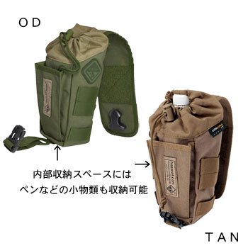 HAZARD4 フリップ ポケット ポーチ ベルト cordura