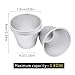 Homgaty 10 Pack Individual Pudding Ramekins Mini Aluminum Pudding Cups Nonstick Egg Tart Model For Dessert DIY Bakeware Cooking