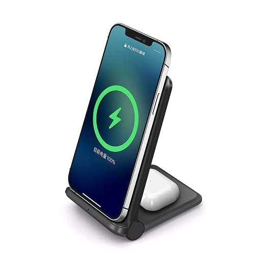 Fällbar trådlös laddare, 2 i 1 Qi Wireless Charger Station, för A-irpods Pro / 2 Iphone 12/11 Series/Xs Max/Xs/Xr/X / 8/8 Plus, Samsung Galaxy S21 S20 S10 S9 och Qi-aktiverad telefon