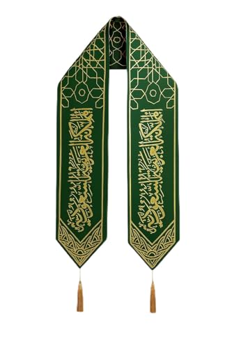 Saudi Arabia National Day Scarf new design Green with Gold Arabic Calligraphy Celebrating Saudi National Day events celebrations