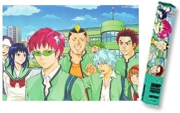 Amazon グッズ 週刊少年ジャンプ45周年記念大展示会 ジャン博限定 斉木楠雄のps難 スティックポスター ヘッダー付パッケージ仕様 燃堂力 海藤瞬 灰呂杵志 照橋心美 夢原知予 鳥束零太 高橋 おもちゃ雑貨 おもちゃ