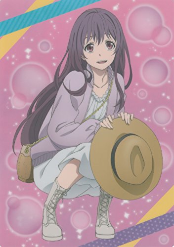 いつだって僕らの恋は10センチだった。 下敷き F 早坂あかり いつだって僕らの恋は10センチだった。 下敷き F 早坂あかり