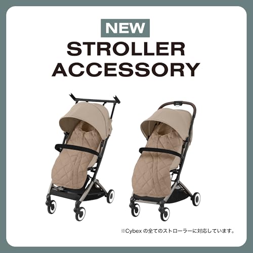 CYBEX Gold Śpiworek Snøgga 2, Do wózka dziecięcego, Dla dzieci od 6 miesięcy do 3 lat, TOG 4, Moon Black (Czarny)