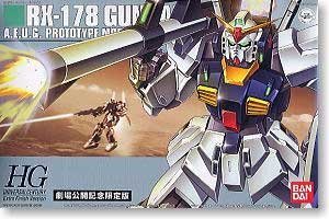 1144 Hguc Mk2 Extra Finish Ver. [Import Japonais] - vue 2