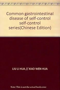 Paperback Common gastrointestinal disease of self-control self-control series(Chinese Edition) [Chinese] Book