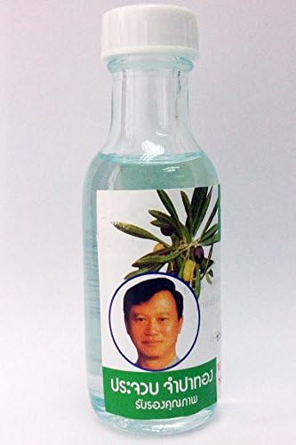 Chumpathong White Olive Oil Thai (50ml)