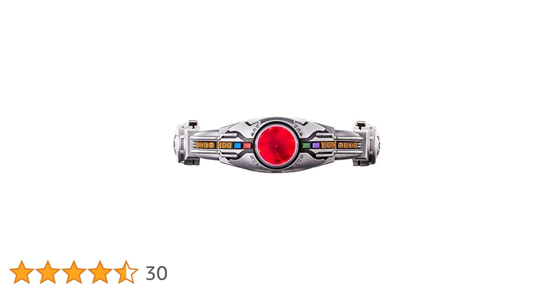 Amazon | バンダイ(BANDAI) コンプリートセレクションモディフィ