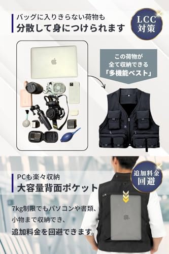 HASECIAL アウトドアベスト L ブラック Lサイズ