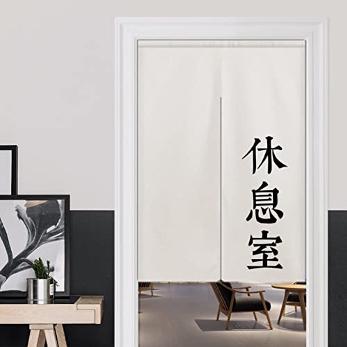 NASFH ̂ Xܗp Ɩp O a cƒ xe rO  g Vv ډB ̂ n A90*140 ˂莮J[e  J[ hAJ[e _ g C C I Eߏ ʏ ʔ Ԏd؂