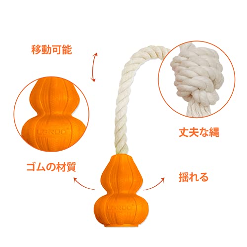 最安値 Laroo犬ロープおもちゃ 犬おもちゃ 噛むおもちゃ ペット用 コットン ストレス解消 耐久性 清潔 歯磨き 犬ロープおもちゃ 小型犬 中型犬 大型犬に適用の価格比較