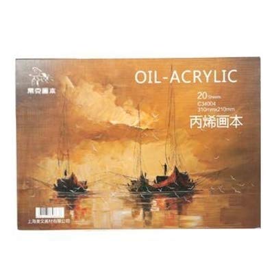 SHIHUI Professional Oil Painting Paper Book 20 Sheets Acrylic Oil Paint Creative Painting Canvas 32k 310x210mm