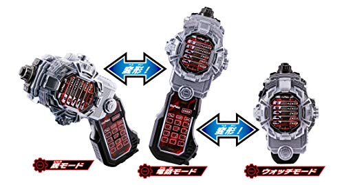 Kamen Rider Jiu Dx Fizphone X Ten [Import Japonais] - vue 6