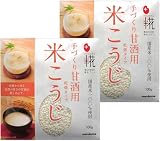 OSK Kome Koji 100g Two-Pack