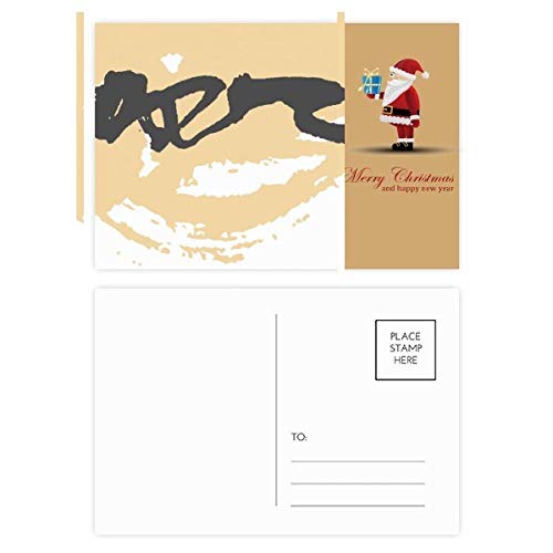 Cartes postales Love lot de 20 cartes à messages à joindre à vos cadeaux de mariage