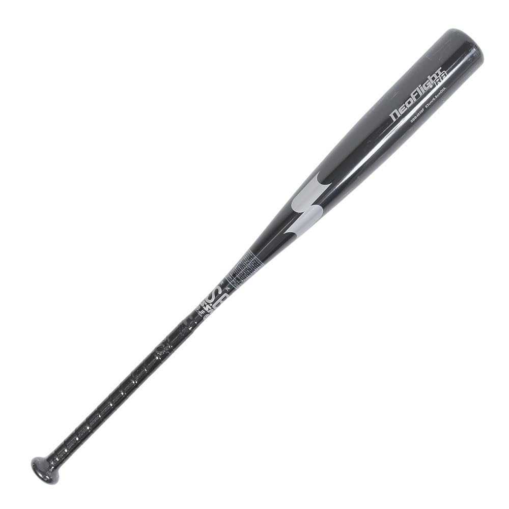 SSK - ハーターマックス SSK 83cm SSK - ハーターマックス SSK 83cm Amazon | SSK(エスエスケイ