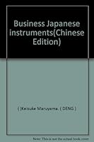 Business Japanese instruments 7561120680 Book Cover