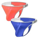 SUMABA Men's Fashion Charming G-String Low Rise Bikini Comfort Nylon Panties Thong Underwear