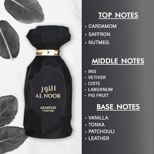 Arabiyat Al Noor EDP 100 ml - Image 5