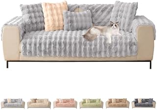 ShowyLive Sofa Covers 1 2 3 4 Seater Couch Covers,Thick Corner Sofa Slipcover L Shape Chaise Longue Furniture Protection for Living Room- Super Soft Sofa Seat Cover (Light Coffee, 28 * 59 inch)