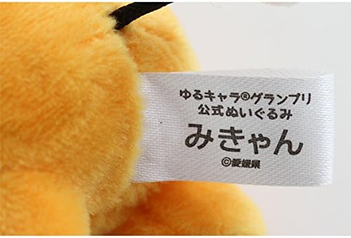 Amazon ゆるキャラ R グランプリ公式ぬいぐるみ みきゃん cm ぬいぐるみ おもちゃ