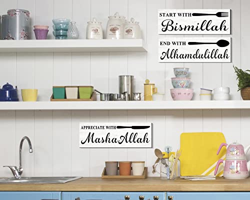 Artinme 3 Pieces Bismillah Islamic Quotes Wooden Wall Art Start With Bismillah Decorative Signs & Plaques Islamic Art Gifts Wall Decor, Arabic Calligraphy (4.7"X14"X3 Pieces) #TOP5