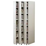 [山善] すきま収納 本棚 3列 外枠付き 幅54×奥行44×高さ190cm コミック最大567冊収納 スライドキャスター式 ホワイトウォッシュ(木目) DCR-F3+R2+R1(JW)
